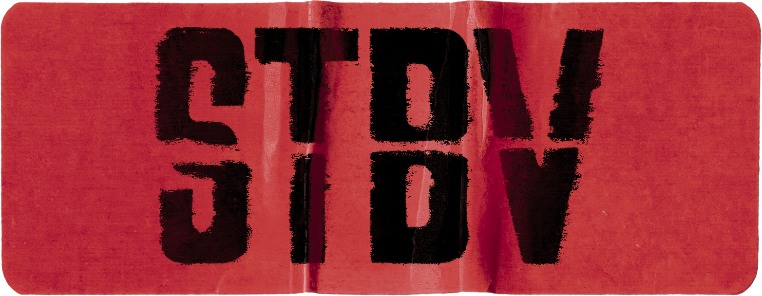 STBV